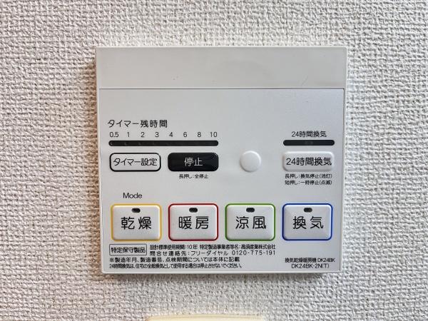 秋津州Ｋｏｂｅ