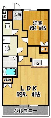 アメニティハイム