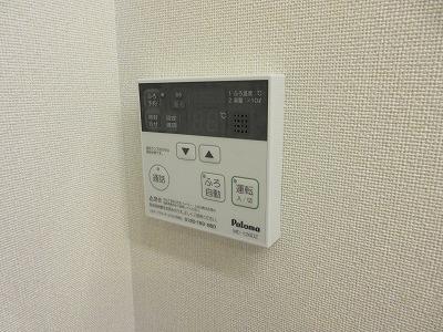 アメニティハイム