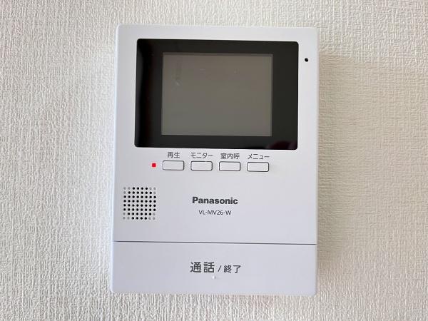 下坊マンション