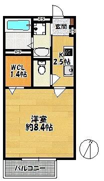 ハイツ・レジデンス西山