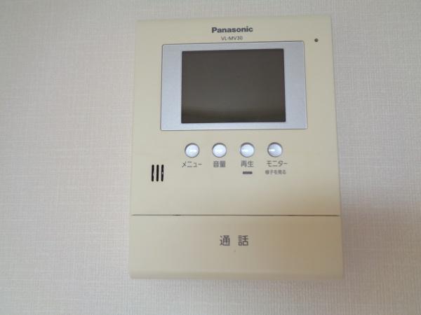 ハイツ・レジデンス西山