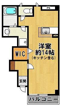 エステルノ