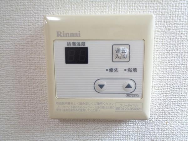 エステルノ