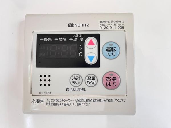 ラフォーレ21　E棟