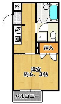 れんげハイツ