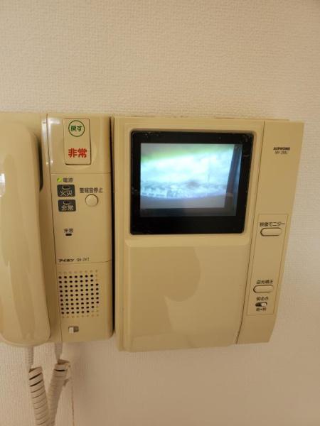サンフローラ藤原