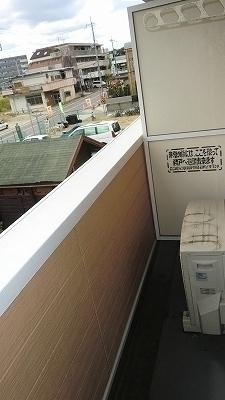 サンフローラ藤原