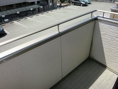 アトム南が丘