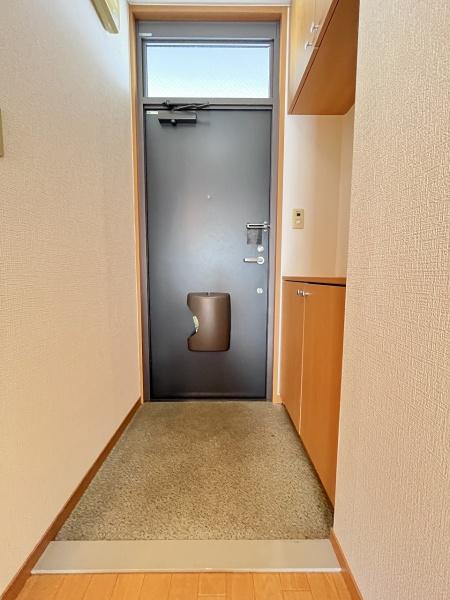 アトム南が丘
