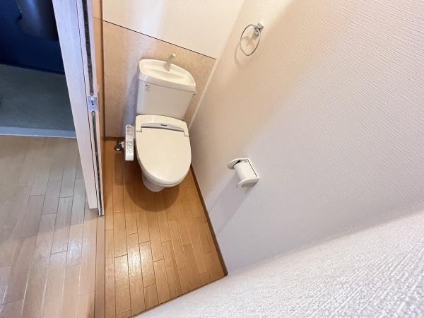 アトム南が丘