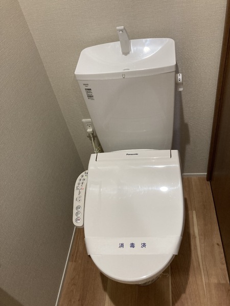 クラルス三田南が丘