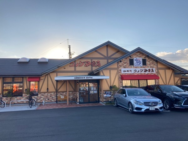 クレール加茂(コメダ珈琲 新三田駅前店)