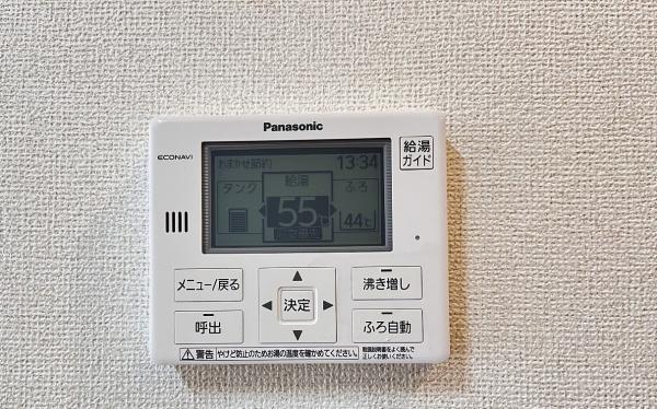 グランディオーズ八多(その他設備)