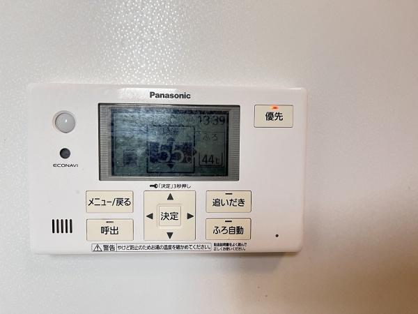 グランディオーズ八多(その他設備)