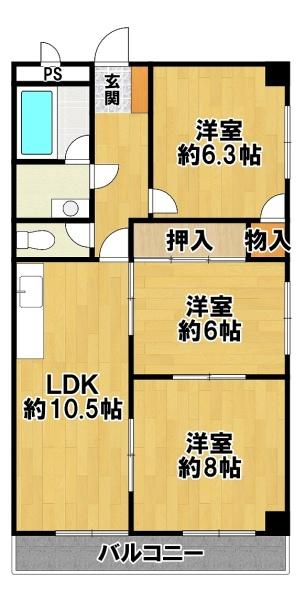 ピアコスモ