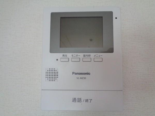 ピアコスモ