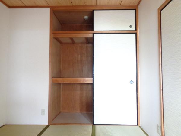 ピアコスモ