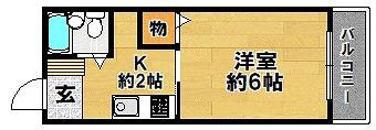 フラワーハイム