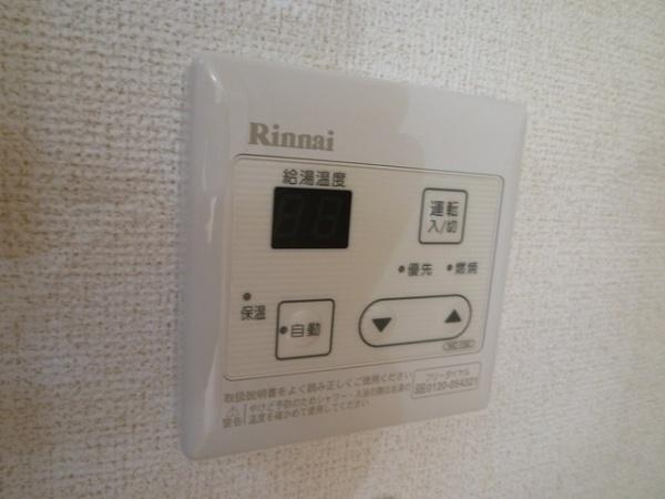 レヤリーライフⅡ