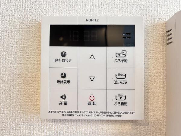 ラポール三輪