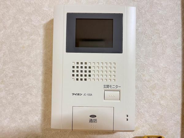 アンプルールクラージュＫＡＺＵＢＯＮ