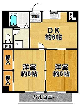ハイツ有馬川