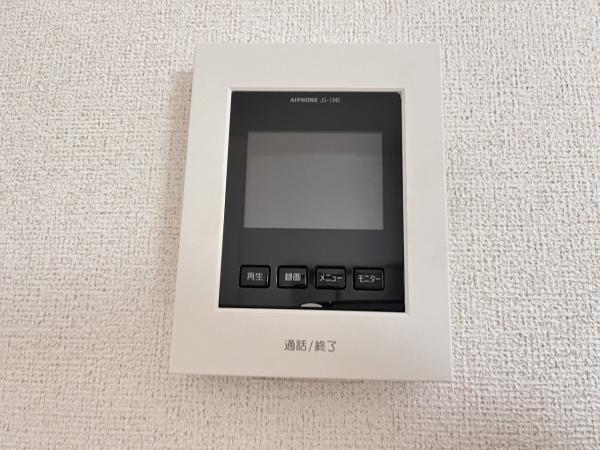 ハイツ有馬川