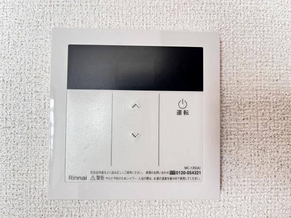 サンスコーレ壱番館