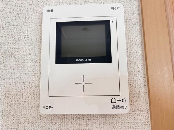 アンジュール