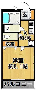 グレース広野