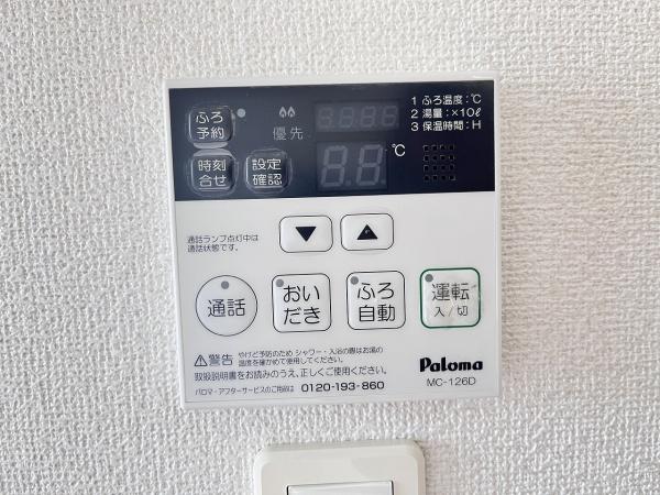 ヴィオラＫⅡ