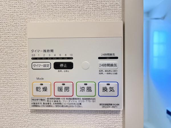 ヴィオラＫⅡ
