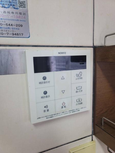 弥生が丘4丁目貸家