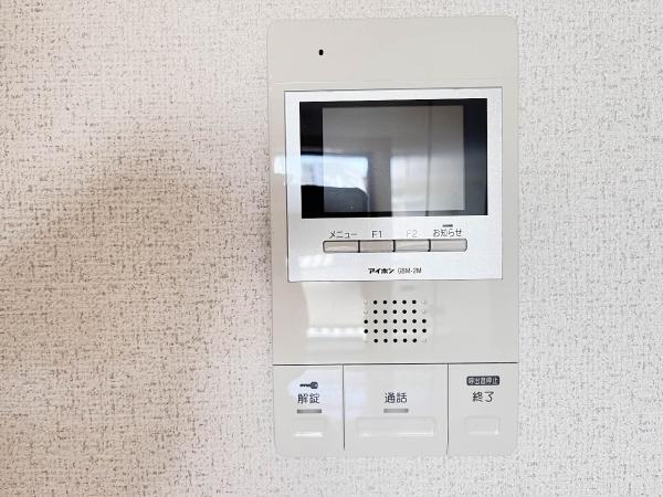 フロレスタ高次