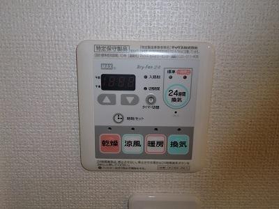 ハミングバード