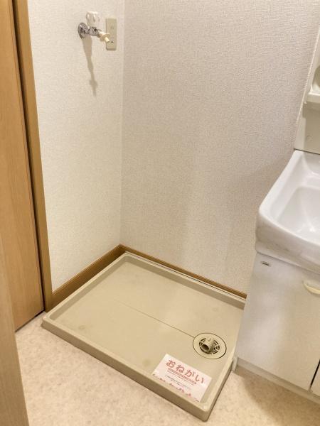 北六甲ヒルズ