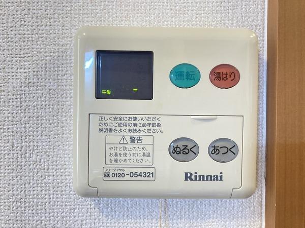 エスポワール壱番館