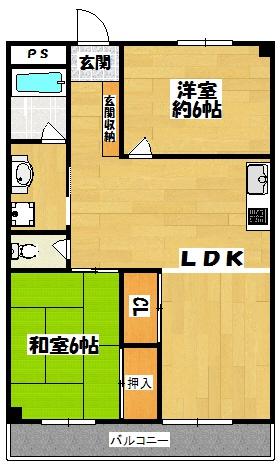 フレイヴァーパークⅠ