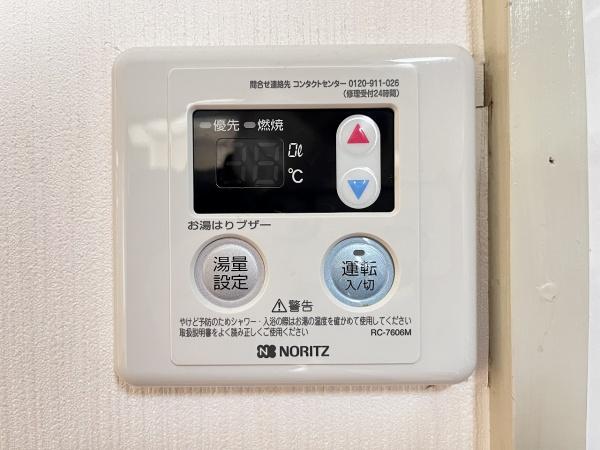 フレイヴァーパークⅠ