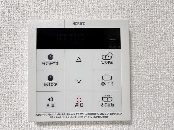 ＲハイツⅢ