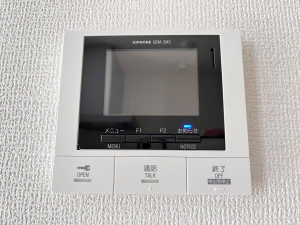 ＲハイツⅢ