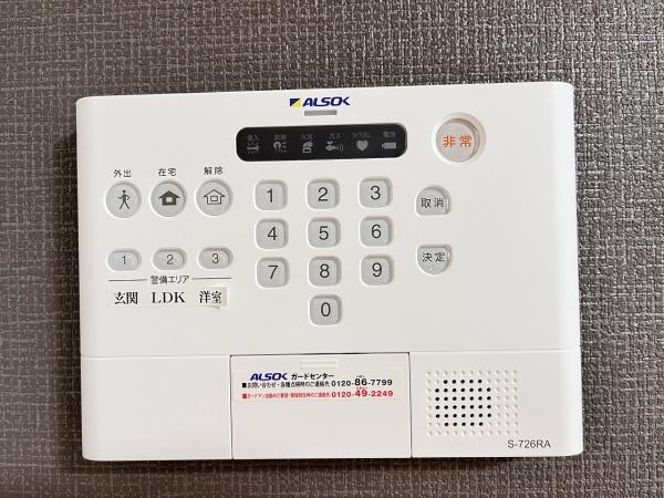 ＲハイツⅢ