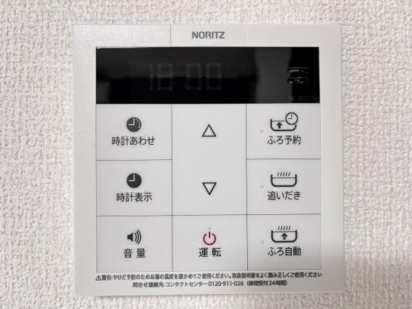 ＲハイツⅢ