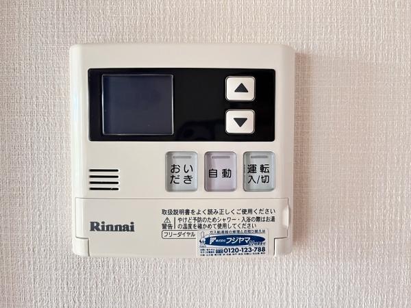 カートル・セゾン２