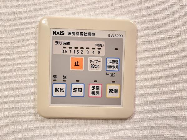 カートル・セゾン２