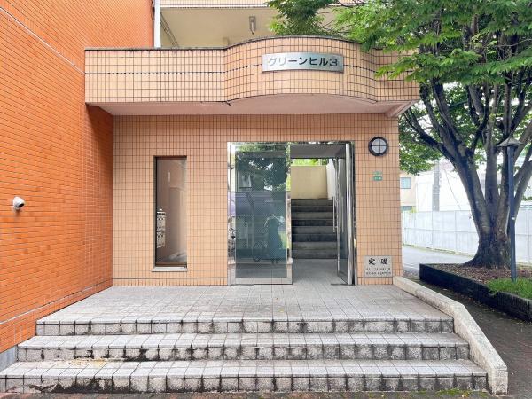 グリーンヒルⅢ(その他)