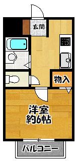 大志館　Ｂ棟