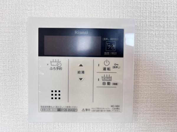 ハイエスト三田