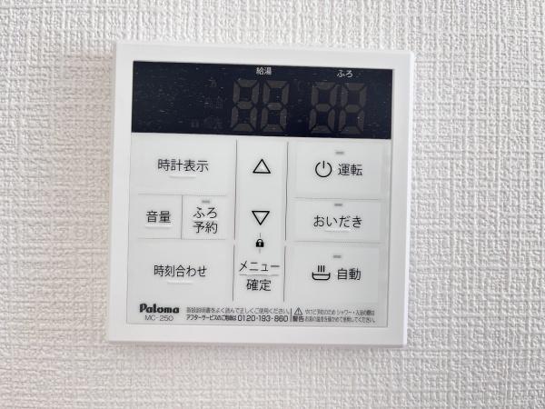 ハイエスト三田